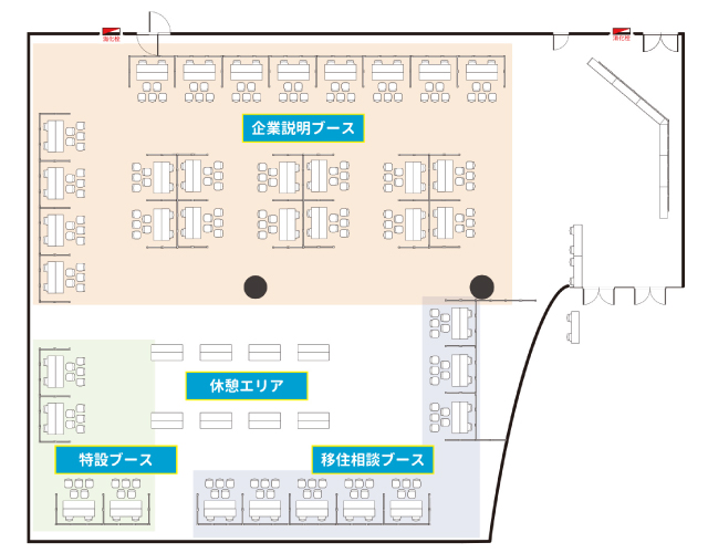 会場図